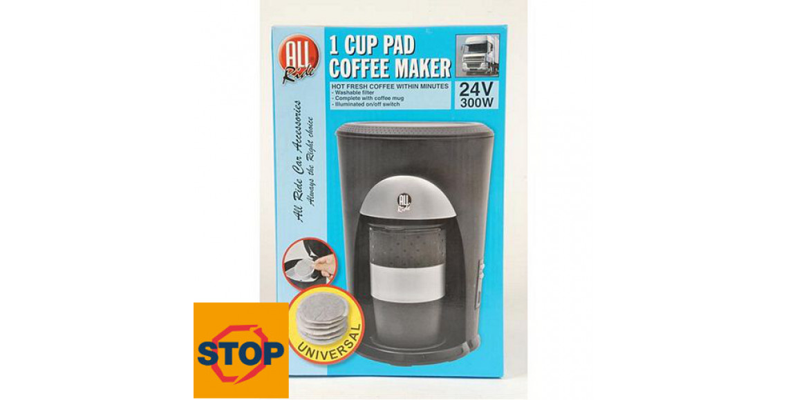 CAFETERA MONODOSIS ALL RIDE 24 V